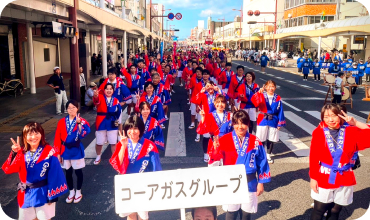 川内はんや祭り